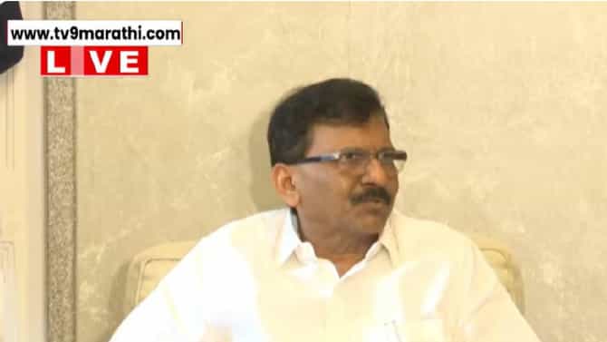 Sanjay Raut : ऑपरेशन टायगर करणार म्हणणाऱ्यांचंच अमित शहा यांनी ऑपरेशन केलंय, 100 वेळा... संजय राऊत यांचा खोचक टोला
