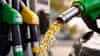 Petrol diesel price today : 18 जूनला पेट्रोल-डिझेलचे दर बदलले की दिलासा ? घरातून निघण्यापूर्वी चेक करा रेट