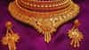 Gold Price Today : सोन्याच्या किमतीत पुन्हा मोठा उलटफेर ! आज भाव चांगलेच घसरले...  जाणून घ्या दर पटापट