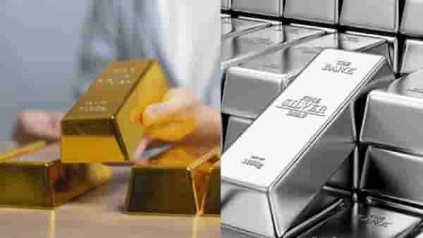 Gold Rate Today : सराफा बाजारात आज मोठा उलटफेर, सोन्याचे दर बदलले... 10 ग्रॅमसाठी आता किती किंमत ?