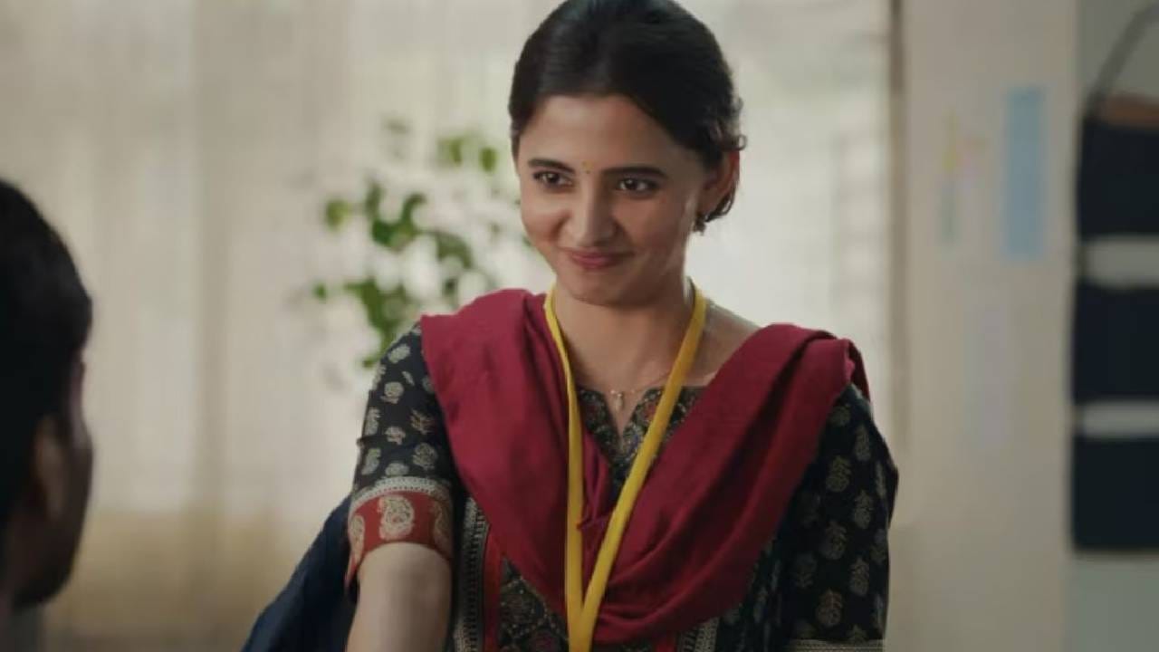 या रोमँटिक ड्रामा चित्रपटाचं नाव '29' असं आहे. या चित्रपटात सत्या नावाच्या तरुणाची कथा दाखवण्यात आली आहे. सत्याचं लग्न झालेलं नसतं आणि त्यावरून सर्वजण त्याला टोमणे मारत असतात. सत्याचंही हेच दु:ख आहे की त्याच्याशी कोणतीच मुलगी बोलत नाही. मग अचानक एकेदिवशी त्याच्या आयुष्यात विजी येते.