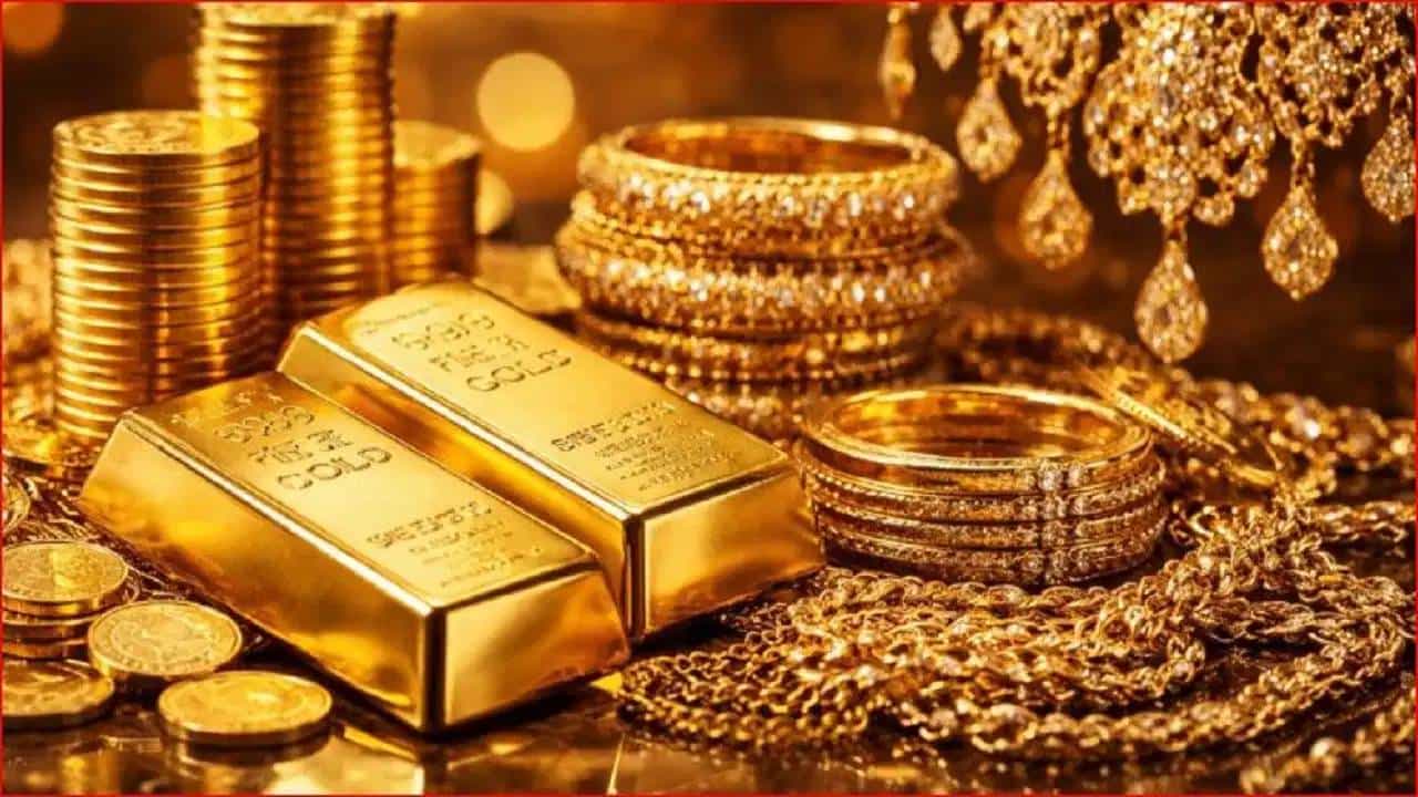 Gold Price Today : नव्या आठवड्यातही सोन्याची गुड न्यूज, सोनं आजही स्वस्त, 10 ग्रॅमसाठी आता भाव फक्त...