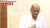 Sharad Pawar : इंडिया आघाडीत फूट? डीएमके आघाडीतून बाहेर पडणार... शरद पवार यांची पहिली प्रतिक्रिया समोर; म्हणाले, एवढी टोकाची...