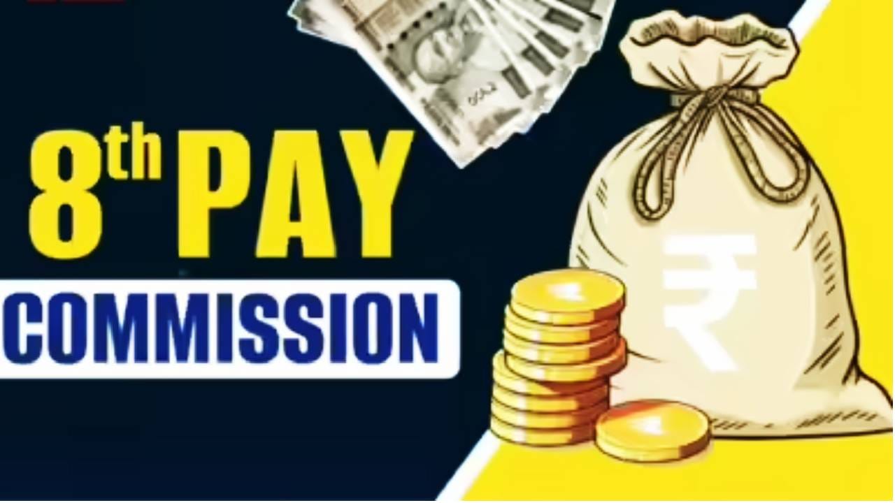 8th Pay Commission: कर्मचाऱ्यांना मोठी गुडन्यूज! म