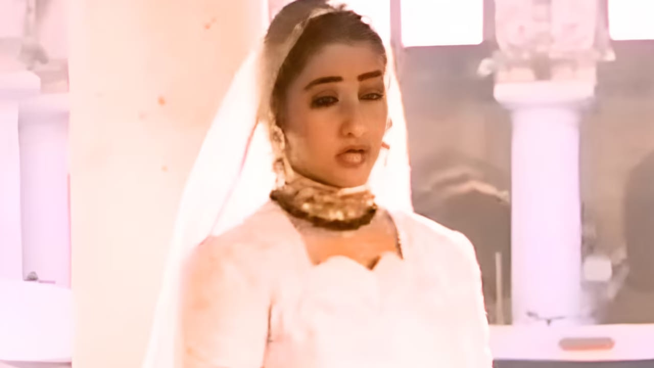 रिलीज झाल्यानंतर या गाण्याने प्रचंड लोकप्रियता मिळवली आणि आजही हिंदी चित्रपटसंगीतातील सर्वोत्तम प्रेमगीतांपैकी एक म्हणून त्याची गणना केली जाते. या गाण्याला प्रेक्षकांनी भरभरून प्रतिसाद दिला आणि त्या काळात त्याच्या लाखो प्रती विकल्या गेल्या.