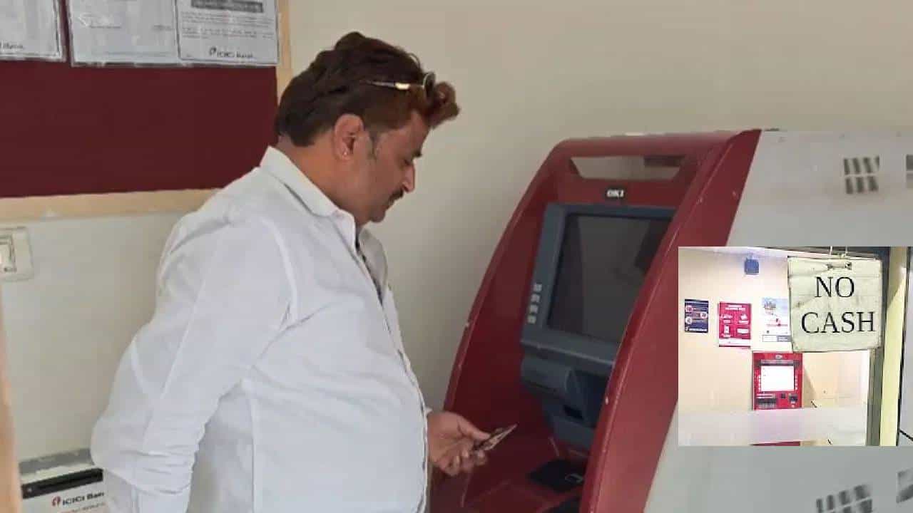 ATM मध्ये खडखडाट... Cash चा मोठा तुटवडा... नागरिकांवर नवीन संकट? एटीएम इंडस्ट्रीजचा दावा काय?