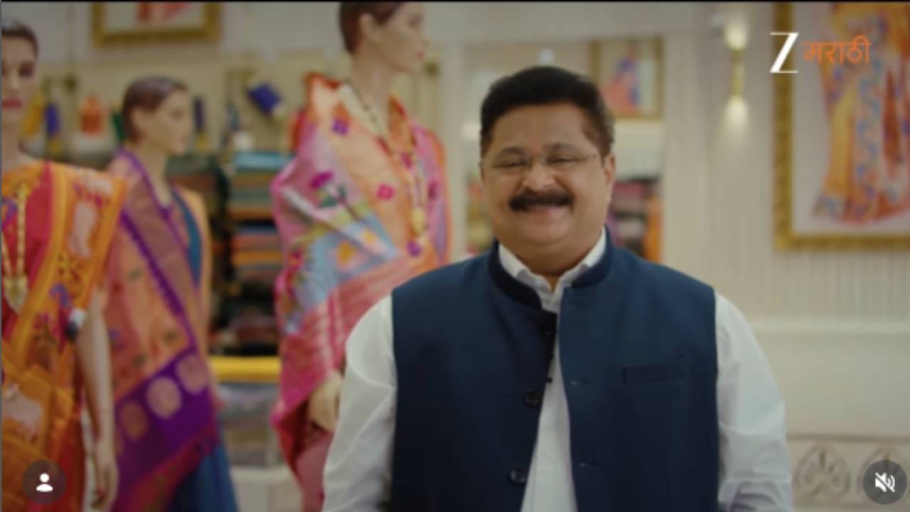 आता संध्याकाळी गरमागरम चहा, कुरकुरीत भजी, हातात रिमोट आणि टीव्हीच्या पडद्यावर पुन्हा एकदा प्रेक्षकांचा सर्वात लाडका कार्यक्रम पाहायला मिळणार आहे. आम्ही बोलत आहेत,  महाराष्ट्राच्या घराघरांत प्रेम मिळवलेला आणि दोन दशकांहून अधिक काळ प्रेक्षकांचे मनोरंजन करणारा ‘होम मिनिस्टर’ या कार्यक्रमाविषीय.