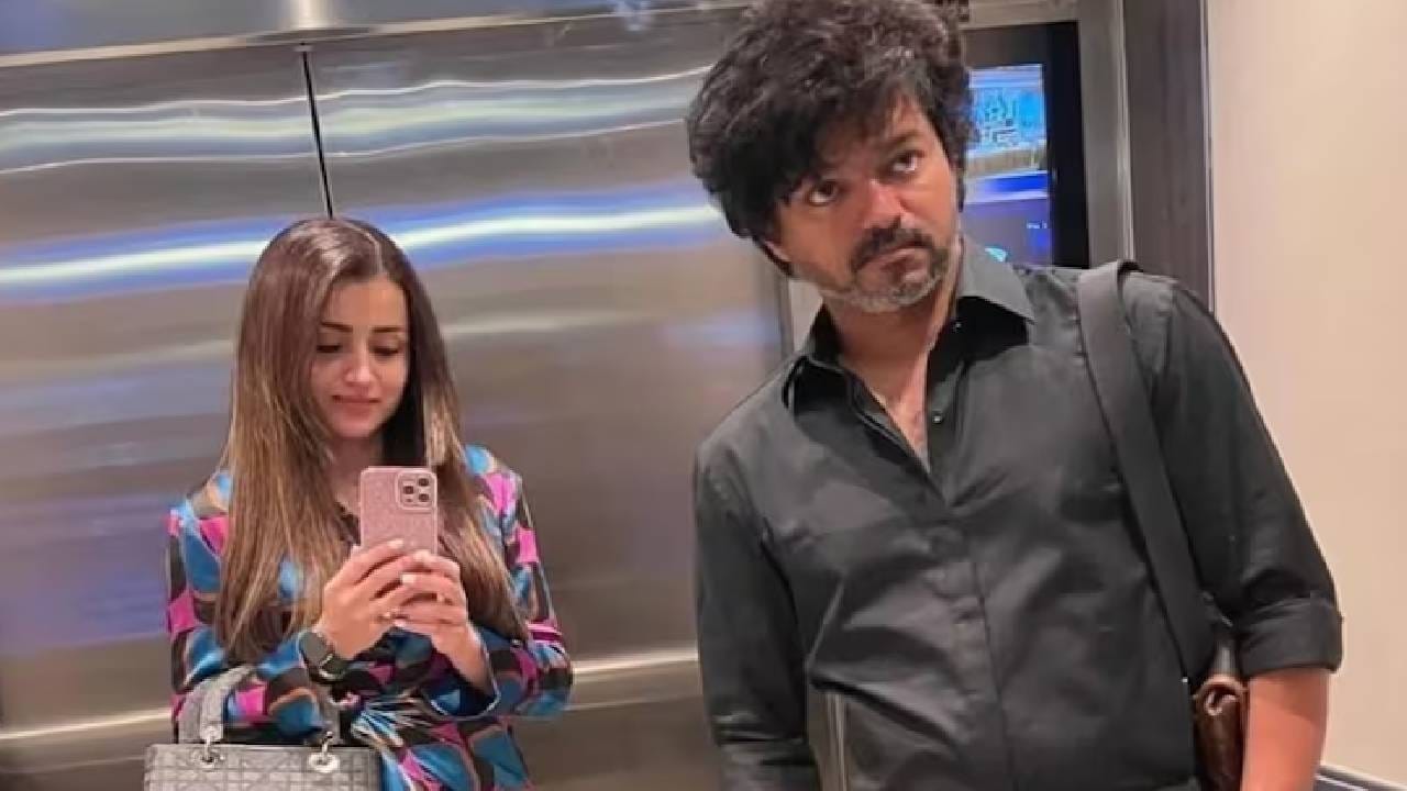 Vijay -Trisha : ना बर्थडे विश, ना काही पोस्ट.. थलपती विजय यांना त्रिशाने केलं अनफॉलो ? त्या कृतीमुळे खळबळ Vijay -Trisha : ना बर्थडे विश, ना काही पोस्ट.. थलपती विजय यांना त्रिशाने केलं अनफॉलो ? त्या कृतीमुळे खळबळ