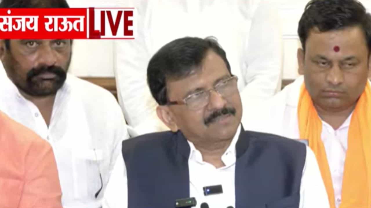 मुख्यमंत्री आणि उपमुख्यमंत्री यांच्यावर गुन्हे दाखल करा, संजय राऊत यांची थेट मागणी, लाडकी बहीण योजनेत..