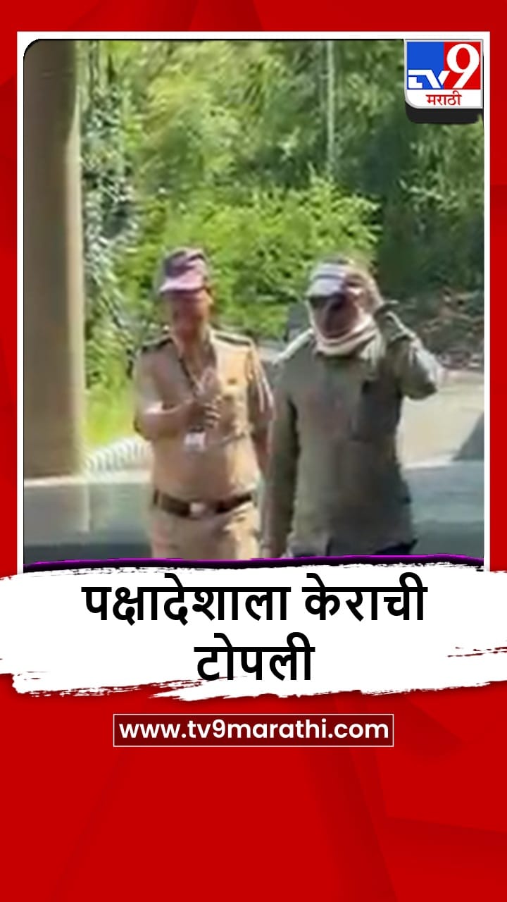 Amravati : अमरावती काँग्रेस नगरसेवकांचं पक्षादेश झुगारत मतदान-1693357