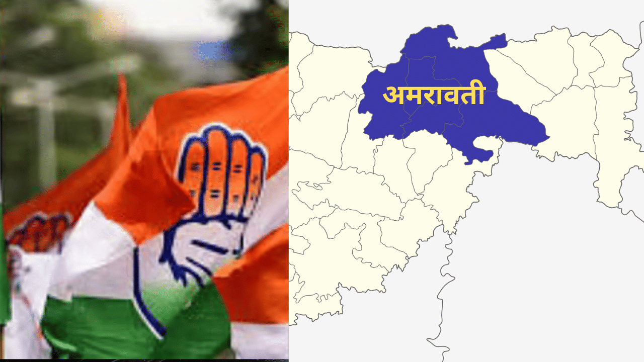 विधान परिषदेच्या रणधुमाळीत भयंकर घडलं, कॉंग्रेस उमेदवार रातो