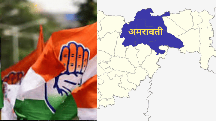 विधान परिषदेच्या रणधुमाळीत भयंकर घडलं, कॉंग्रेस उमेदवार रातोरात गायब, नंतर अचानक... काय घडलं? विधान परिषदेच्या रणधुमाळीत भयंकर घडलं, कॉंग्रेस उमेदवार रातोरात गायब, नंतर अचानक... काय घडलं?