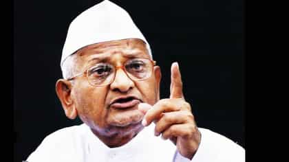 90 वर्षांचा तरूण सरकारविरोधात मैदानात! अण्णा हजारे उपोषणाला बसणार