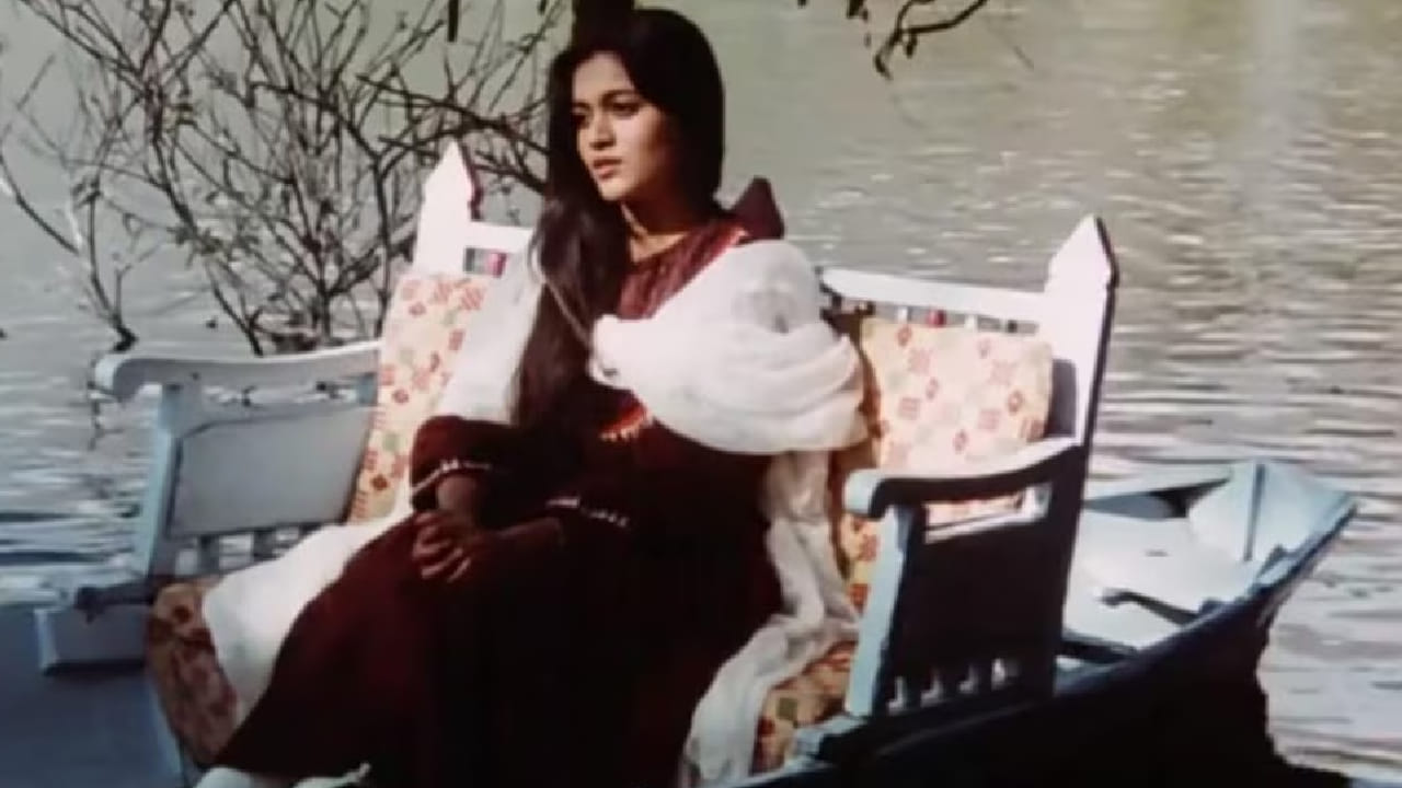 चित्रपटातील या गाण्यात बालकलाकार म्हणून जुगल हंसराज आणि उर्मिला मातोंडकर यांची झलक पाहायला मिळते. त्याचबरोबर चित्रपटात नसीरुद्दीन शाह आणि शबाना आझमी यांच्या दमदार भूमिका होत्या.