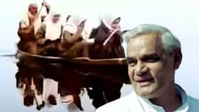 90च्या दशकातील ते गाणे... थेट PMच तयार करण्याचे दिले होते आदेश.
