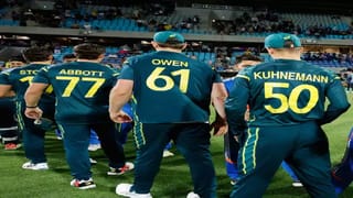 Odi Cricket : 2 सामने आणि 15 खेळाडू, वनडे सीरिजसाठी टीम जाहीर, पहिली मॅच केव्हा? जाणून घ्या