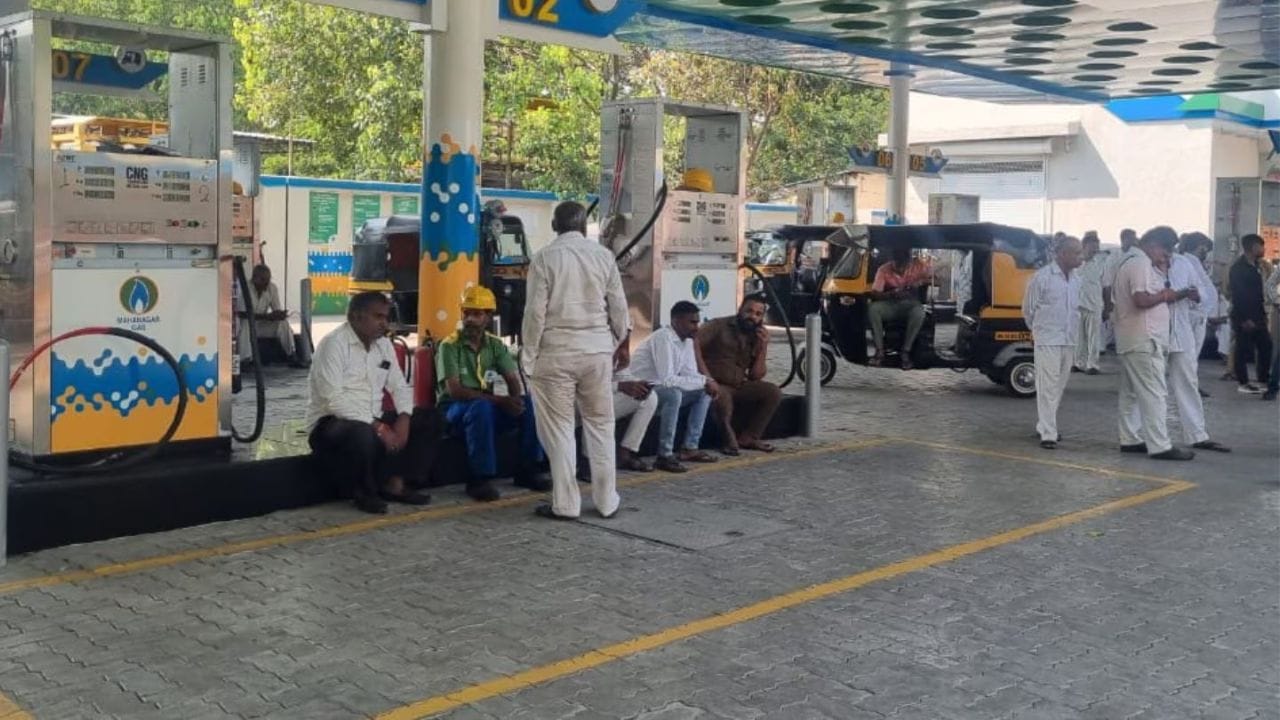 अखेर ती आनंदाची बातमी आलीच, ऑटो एलपीजी झाला स्वस्त, मोठी कपात, थेट 30 रूपयांनी..