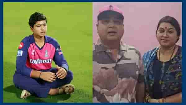 Vaibhav Suryavanshi: वैभव सूर्यवंशीच्या हट्टापुढे BCCI ने टेकले हात, बोर्डाचा नियमात मोठा बदल, इंग्लंड-आयर्लंड दौऱ्यापूर्वी मोठी अपडेट