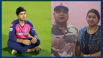 Vaibhav Suryavanshi: वैभव सूर्यवंशीच्या हट्टापुढे BCCI ने टेकले हात, बोर्डाचा नियमात मोठा बदल, इंग्लंड-आयर्लंड दौऱ्यापूर्वी मोठी अपडेट