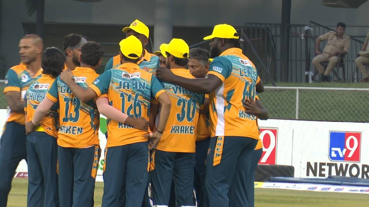 BCL_League