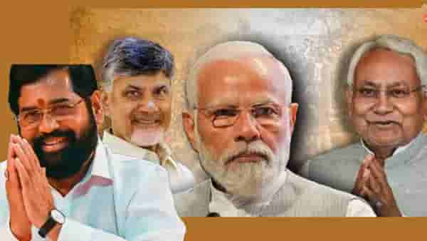 सत्तेच्या सारीपाटावर भाजपची मोठी चाल... NDA मध्ये समीकरण बदलणार? नितीश-चंद्रबाबूचा पत्ता साफ! शिंदेंची वाढली बार्गेनिग पॉवर? कोण किंगमेकर ठरणार?