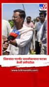 तिसऱ्यांदा गारपीट वादळीवाऱ्याचा फटका, केळी जमीनदोस्त