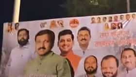 वाघ चालला वाघाच्या कळपात!ओमराजेंच्या स्वागतासाठी बॅनरबाजी.