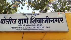 बीड पुन्हा हादरलं! मारहाणीनंतर इतका रक्तस्त्राव झाला की...विवाहितेसोबत-1690267