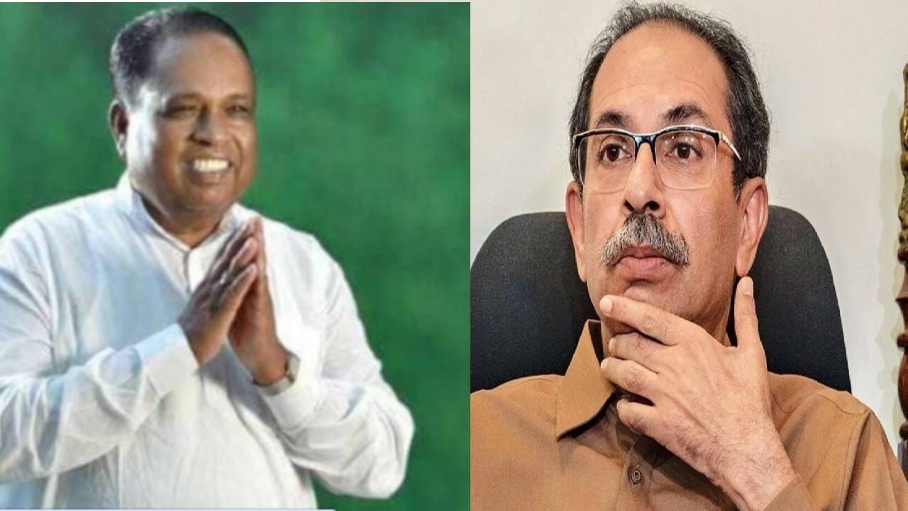 ठाकरेंना सोडणार का? खासदार वाकचौरेंनी हातच जोडले, 