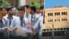 CBSE च्या विद्यार्थ्यांसाठी महत्त्वाची बातमी! नवीन त्रिभाषा नियम या विद्यार्थ्यांना लागू होणार नाही, नेमका निर्णय काय?