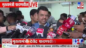 यंदाचा मान्सून ठरणार आव्हानात्मक? हवामान विभागाचा मोठा अंदाज,.