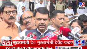 मृत्युदंड की जन्मठेप? कोर्टाने सुट्टीच्या दिवशी... मुख्यमंत्र्यांचं.