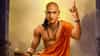 Chanakya Niti : या तीन गोष्टींपासून कायम दूरच राहा, आयुष्याचं कल्याण होईल, चाणक्यांनी दिला मोलाचा सल्ला