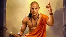 Chanakya Niti : या 3 गोष्टींपासून कायम दूरच राहा, यशस्वी व्हाल.