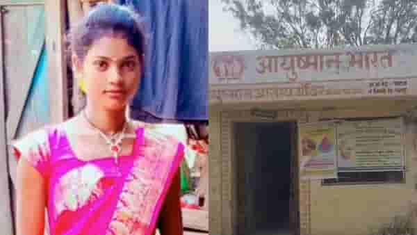 बाळ जन्मलं अन् महिलेचा गेला जीव, खराब रस्त्यामुळे रुग्णवाहिका... अख्खा महाराष्ट्र हळहळला!