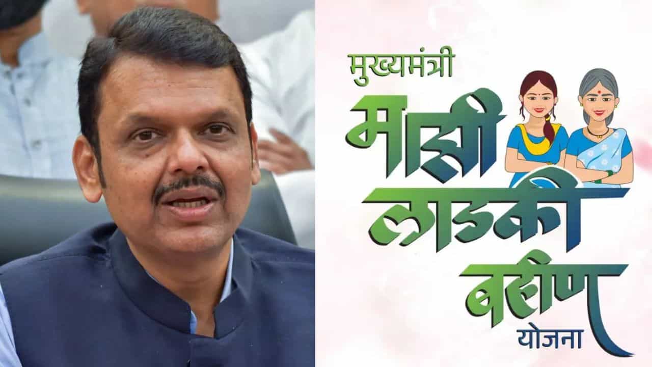 त्या 80 लाख लाडक्या बहिणींकडून पैशांची वसूली होणार की नाही? मुख्यमंत्री देवेंद्र फडणवीस यांचे थेट भाष्य..