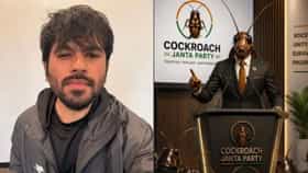 Cockroach Janata Party : अभिजीत दिपके यांची मोठी घोषणा, आता थेट....