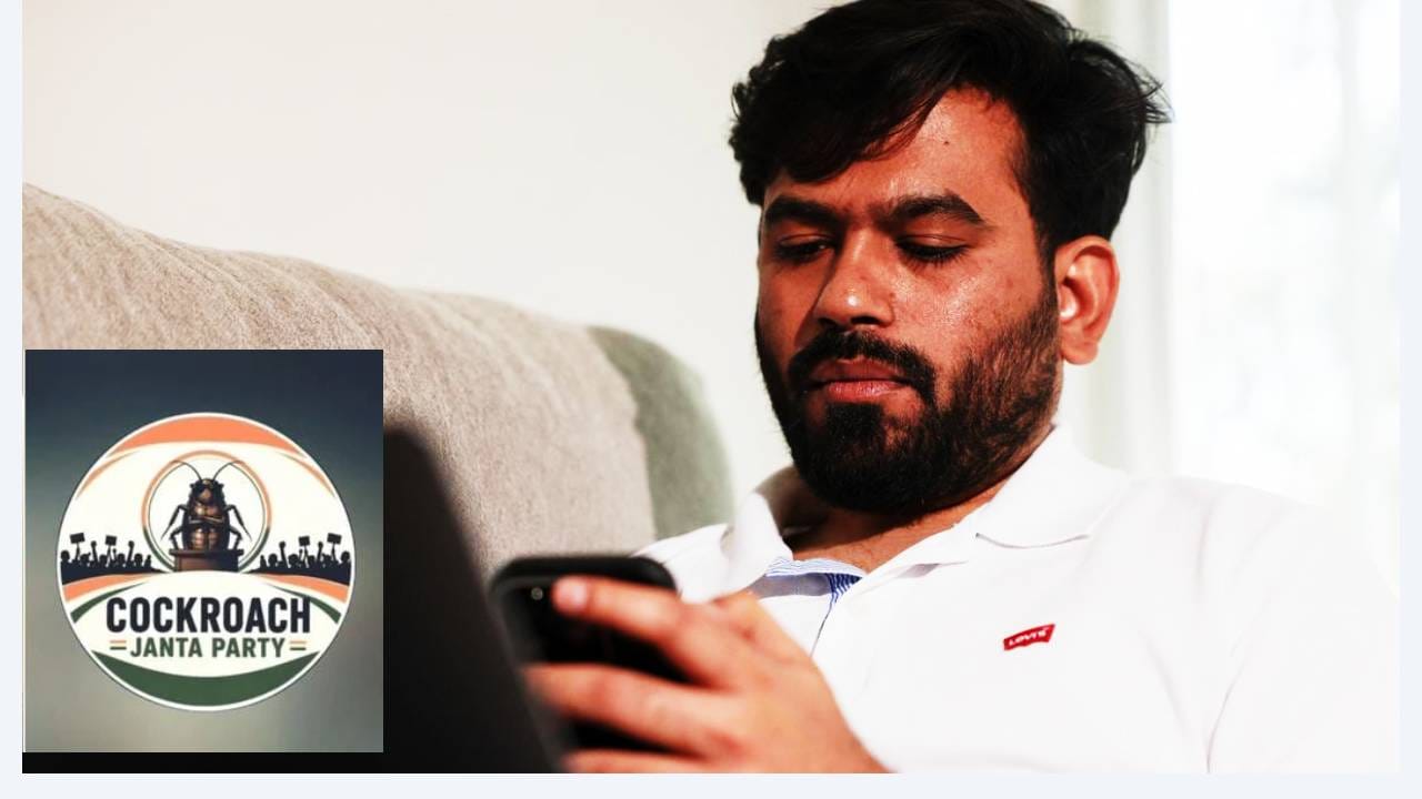 Cockroach Janta Party चे अभिजीत दिपके उद्या भारतात, आई-वडिलांनी का सोडले घर?
