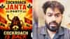 Cockroach Janta Party: या तिघांची प्रवक्ते पदी अधिकृत नियुक्ती.