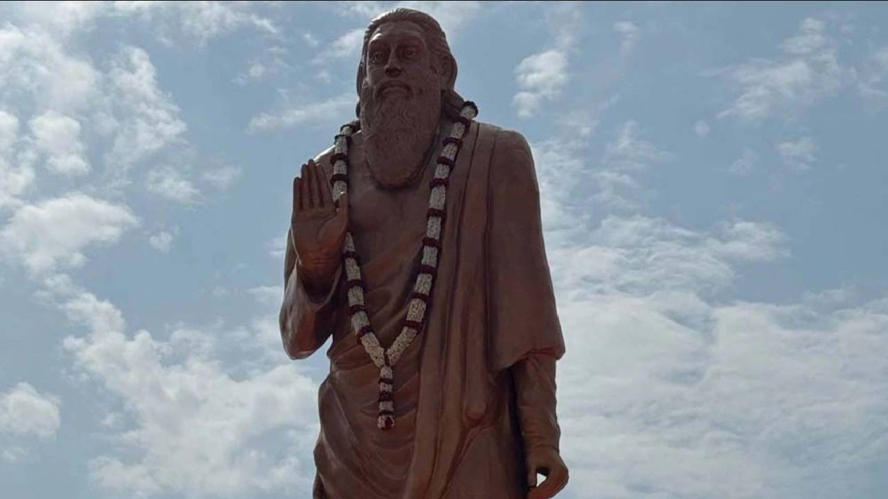 सामाजिक परिवर्तनात संत रविदासांची भूमिका ऐतिहासिक; दत्तात्रेय होसबळे यांचं विधान सामाजिक परिवर्तनात संत रविदासांची भूमिका ऐतिहासिक; दत्तात्रेय होसबळे यांचं विधान