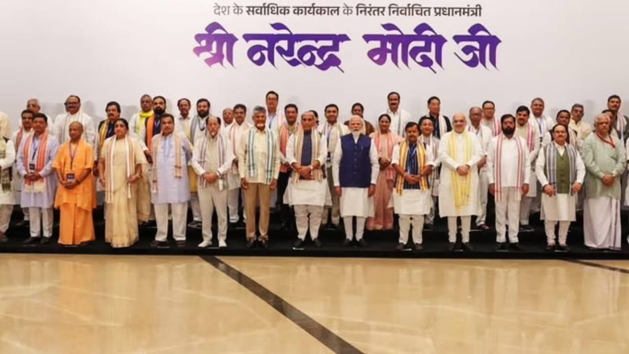 लोकसभेत सत्ता समीकरणं बदलणार? TMC नंतर या पक्षातही फुटीची चर्चा, मतदारसंघ पुनर्रचना विधेयकासाठी बहुमताचा आकडा जुळला? लोकसभेत सत्ता समीकरणं बदलणार? TMC नंतर या पक्षातही फुटीची चर्चा, मतदारसंघ पुनर्रचना विधेयकासाठी बहुमताचा आकडा जुळला?
