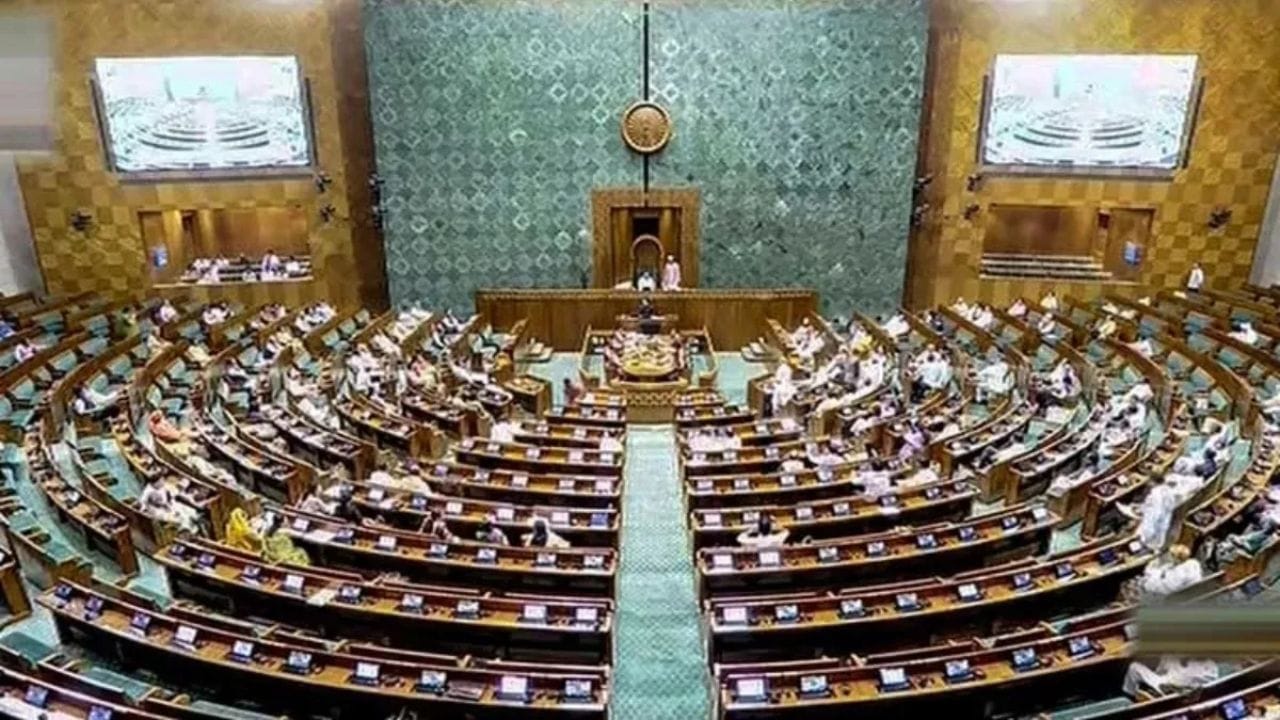 मोठी बातमी, सरकार पुन्हा मतदारसंघ पुनर्रचना विधेयक संसदेत मांडणार ?, या पक्षांची सहमती मिळवणार
