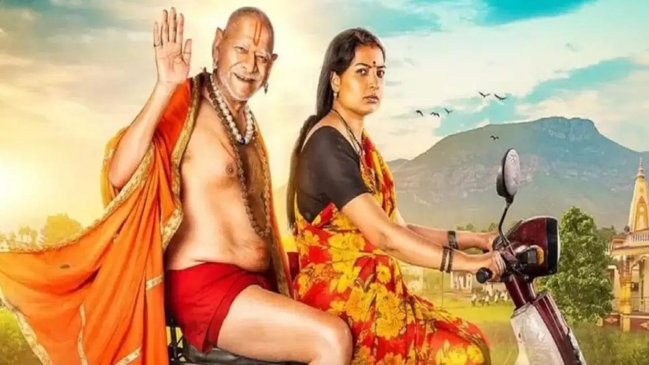 Deool Band 2 :  ‘देऊळ बंद 2’ सिनेमाची अफाट कमाई ने