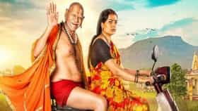 'देऊळ बंद 2' सिनेमाची अफाट कमाई नेमक्या कोणत्या कामासाठी वापरणार?