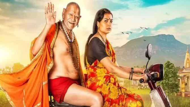 Deool Band 2 : देऊळ बंद 2 सिनेमाची अफाट कमाई नेमक्या कोणत्या कामासाठी वापरणार? निर्मात्यांची मोठी घोषणा