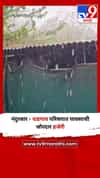 नंदुरबार : धडगाव परिसरात पावसाची जोरदार हजेरी