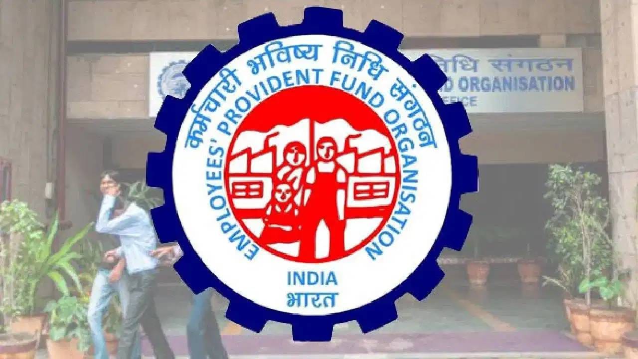 लग्नासाठी पैशांची गरज पडली का? पीएफमधून किती पैसे काढू शकता? जाणून घ्या नियम लग्नासाठी पैशांची गरज पडली का? पीएफमधून किती पैसे काढू शकता? जाणून घ्या नियम