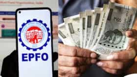 EPFO खातेधारकांसाठी आनंदाची बातमी,व्याजदर जैसे थे,7 कोटी लोकांना फायदा.