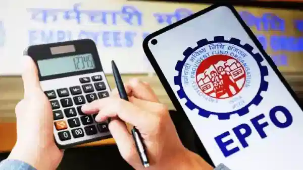EPFO : PF खातेधारकांसाठी मोठी बातमी, 3 दिवस पीएफ क्लेम करता येणार नाही; वाचा तारीख