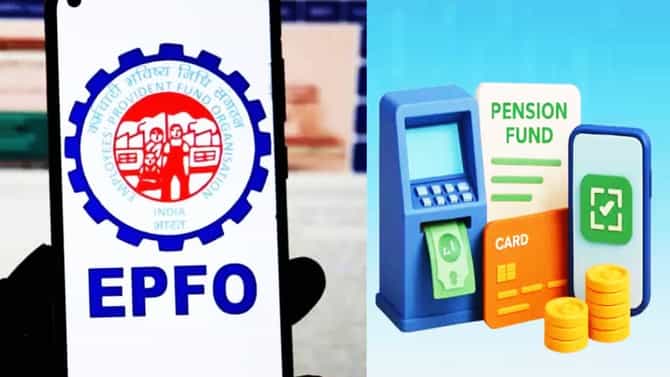 EPFO Alert: लग्नकार्य, मुलांच्या शिक्षणासाठी पैशांची चिंता मिटली... PF चा पैसा काढणे अजून सोपे... जाणून घ्या प्रक्रिया आणि नियम